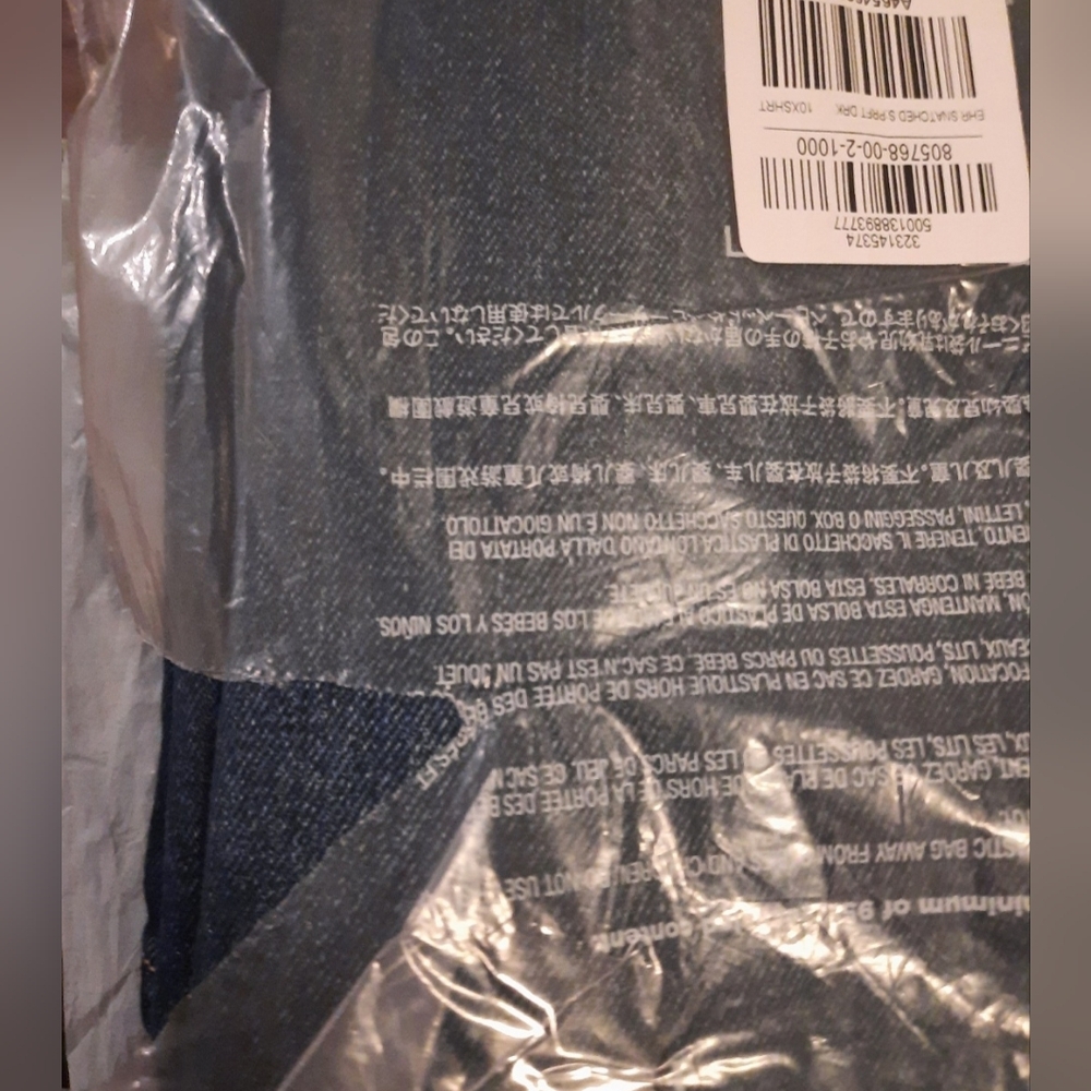 Old Navy High Waisted Wide Leg Jeans - Picture 3 of 7